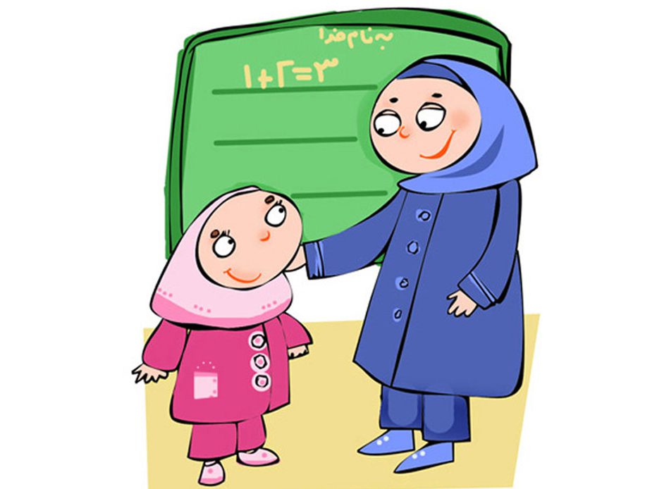 آزمون جامع مداد کاغذی ریاضی اول دبستان