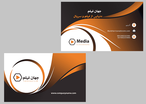کارت ویزیت لایه باز مخصوص فیلمبرداری