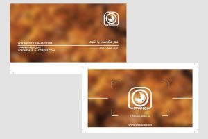 کارت ویزیت لایه باز آتلیه عکاسی