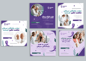 قالب آماده و لایه باز پست اینستاگرام مخصوص پزشکی و سرطان