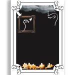 آگهی ترحیم قابل ویرایش