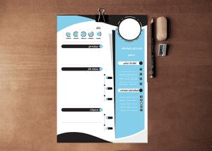 رزومه آماده و فارسی لایه باز