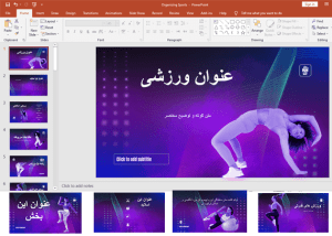 قالب آماده پاورپوینت ورزشی