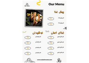 طرح آماده منو رستوران