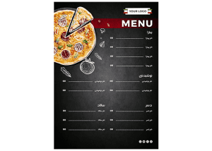 قالب آماده منو فست و فود