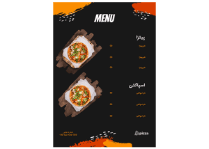 طرح لایه باز منوی غذای فست فود