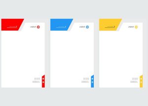 دانلود طرح سربرگ خام