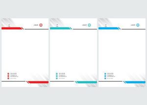 سربرگ لایه باز پزشکی