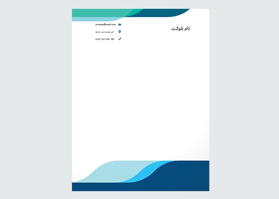 سربرگ نامه اداری کد 34
