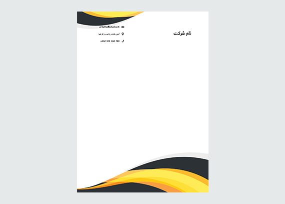 طرح آماده سربرگ لایه باز کد 18