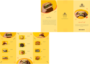 منو فست فود طرح کاتالوگ