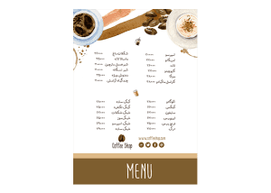 طرح آماده منوی کافی شاپ لایه باز