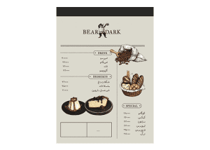 طرح زیبای منوی کافی شاپ