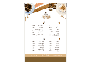 منو کافی شاپ psd