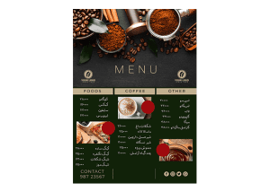 نمونه طرح لایه باز منوی کافی شاپ