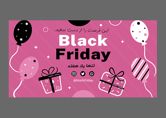 طرح بنر اماده اسلایدر Black Friday