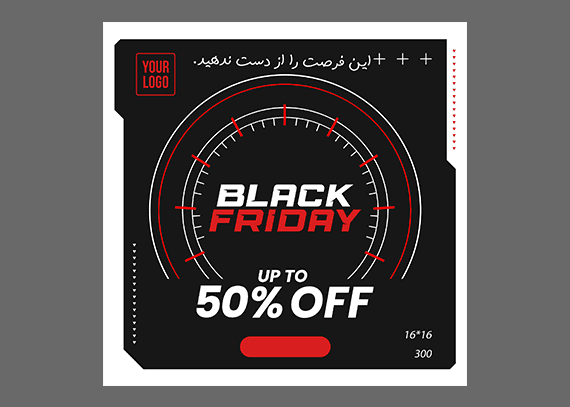 بنر اطلاعیه Black Friday