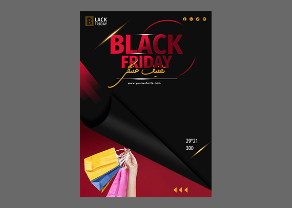 طرح فروشگاهی بنر Black Friday
