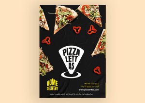 تراکت تبلیغاتی و لایه باز پیتزایی