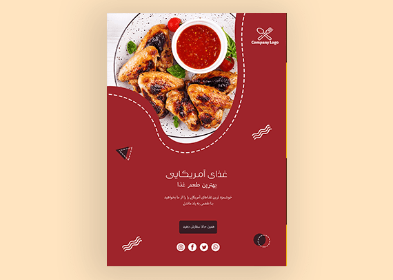 تراکت لایه باز سوخاری و فست فود 33