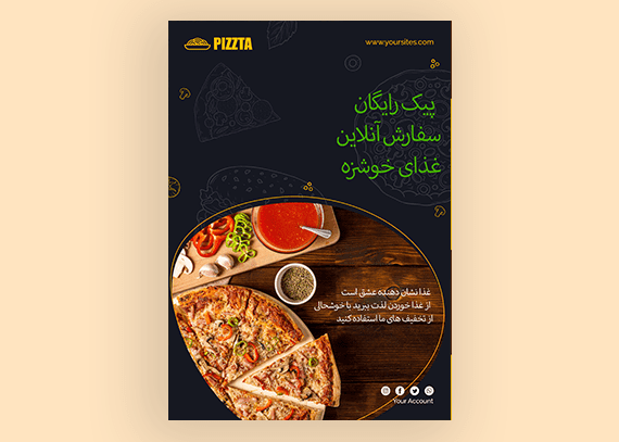 طرح تراکت پیتزا و فست فود psd کد 36