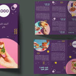 طرح لایه باز بروشور برای فست فود