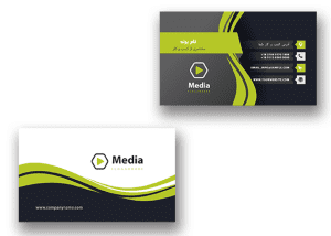 طرح کارت ویزیت آماده