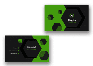 خرید طرح آماده کارت ویزیت سبز مشکی