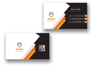 دانلود طرح آماده تبلیغاتی