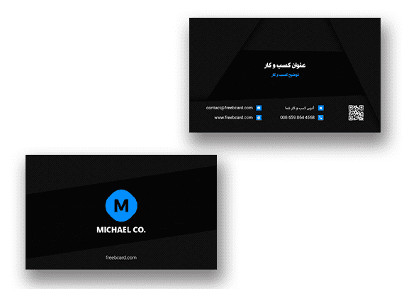 طرح کارت ویزیت لایه باز شرکتی 31