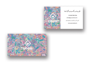 کارت ویزیت آماده با فرمت پی اس دی