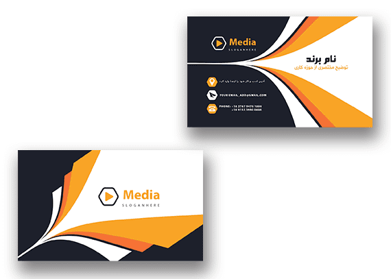 طرح کارت ویزیت مشکی و زرد 40