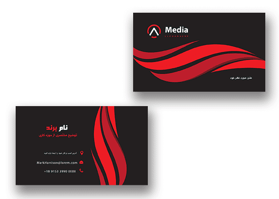 کارت ویزیت حرفه ای کسب و کار 41
