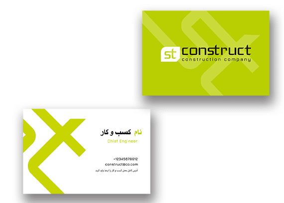 طرح آماده کارت ویزیت لایه باز 47