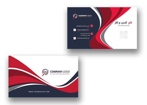 کارت ویزیت کاملا لایه باز 51