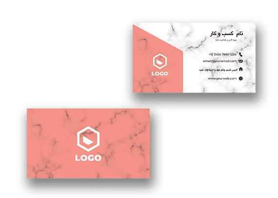 کارت ویزیت طرح سنگی لایه باز  54