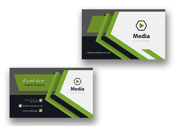 دانلود طرح آماده کارت ویزیت 6