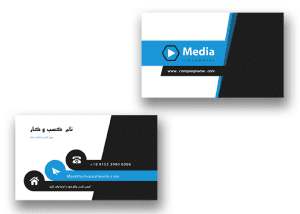 طرح کارت ویزیت آماده و فتوشاپی