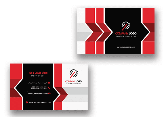 کارت ویزیت به صورت خام و خاص 68