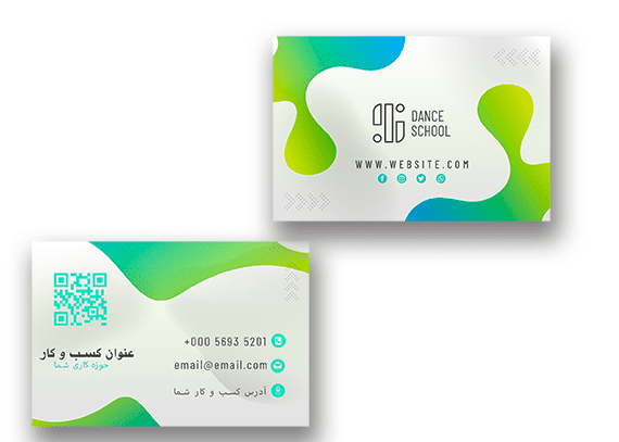 طرح psd کارت ویزیت مینیمال 70