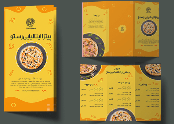 طرح بروشور لایه باز پیتزا فروشی 78