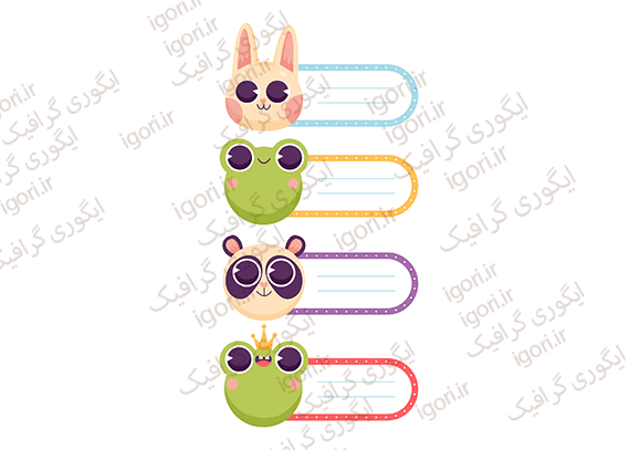 برچسب نام کتاب و دفتر