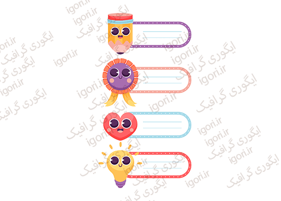 برچسب آماده نام طرح کیوت