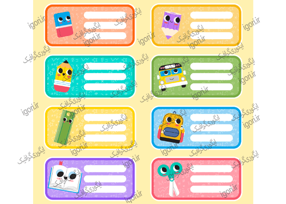 برچسب نام طرح گوگولی