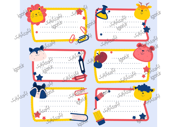 برچسب نام طرح حیوانات