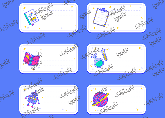 برچسب نام طرح کیوت