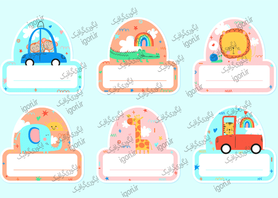 برچسب نام طرح کتاب و دفتر