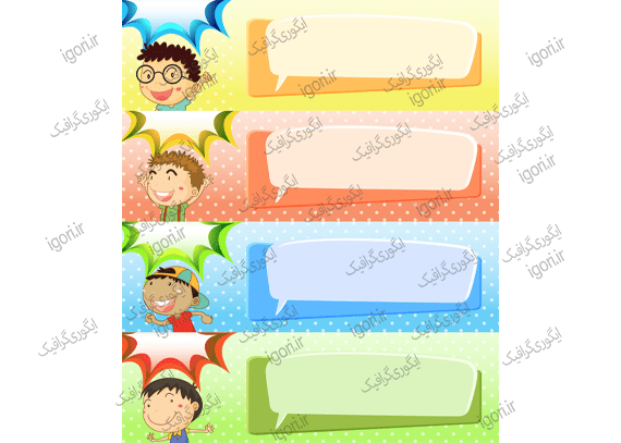 برچسب نام طرح پسرانه