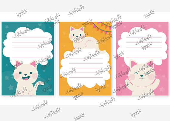 برچسب نام طرح گربه