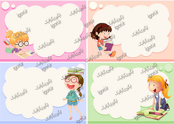 برچسب نام طرح دخترانه بانمک